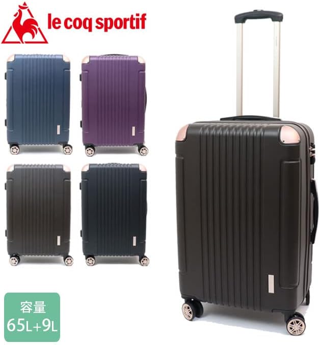 lecoq sportif黒キャリーカート Amazon | ルコックスポティフルエンボス拡張キャリーL 74L(ブラック